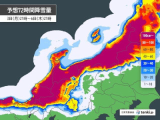 ?? 気象庁緊急会見：避難警報レベルの大雪に注意?????