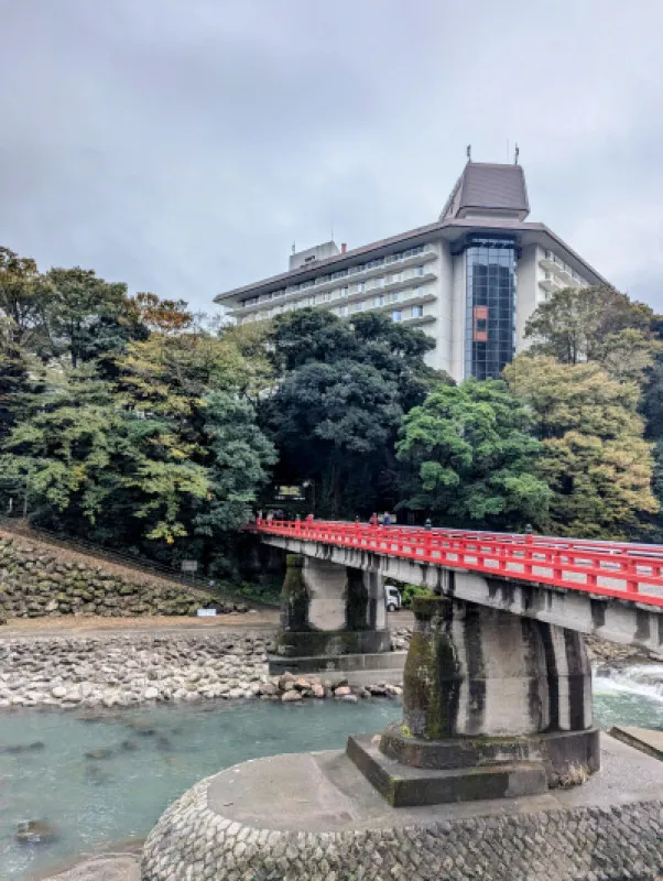 箱根温泉???