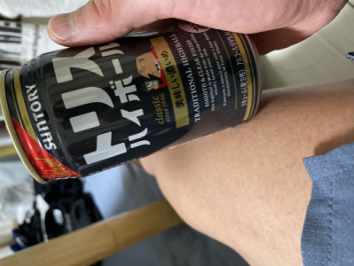 あちちーあちー