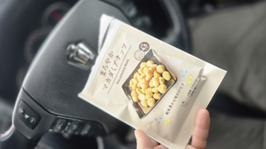 清潔感と食べるもの