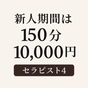 本日9時〜16時まで出勤してます