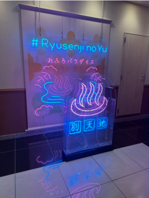今日もサウナイッてきました??