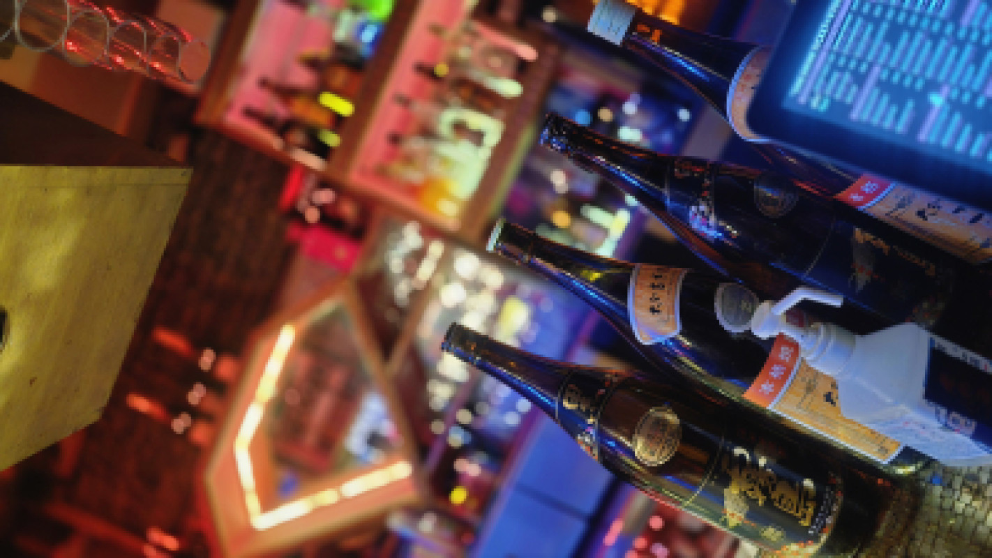 ROCKBAR♪