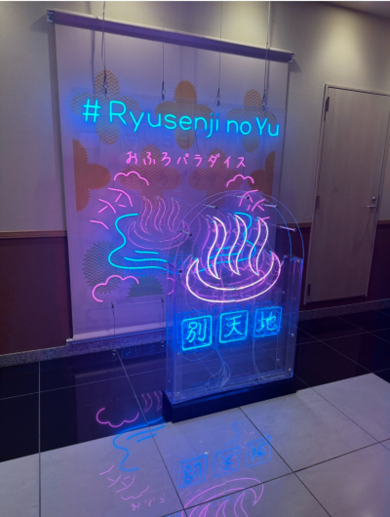 今日もサウナイッてきました??