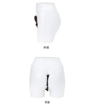 紙パンツ購入しました?