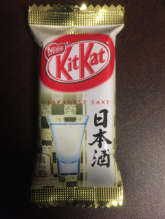 移動時間の過ごし方