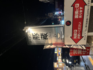 久々にリピ頂きました??