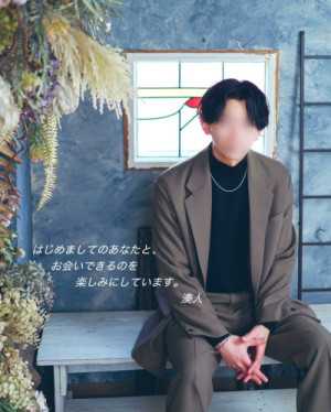 イベント?