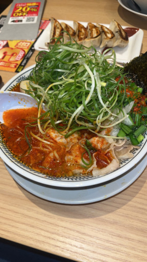 いよいよ初お仕事?