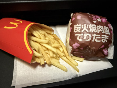 おはようございます??