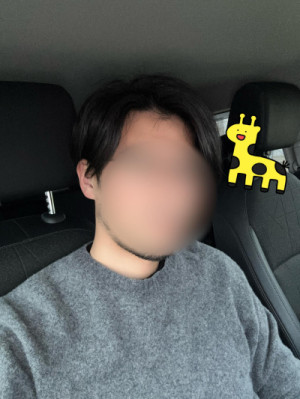 お疲れ様です?