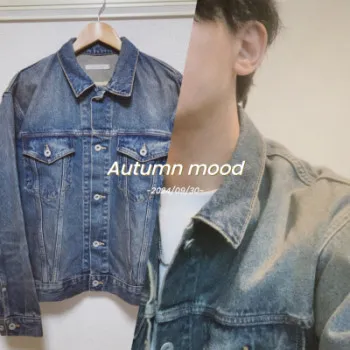 Autumn mood?