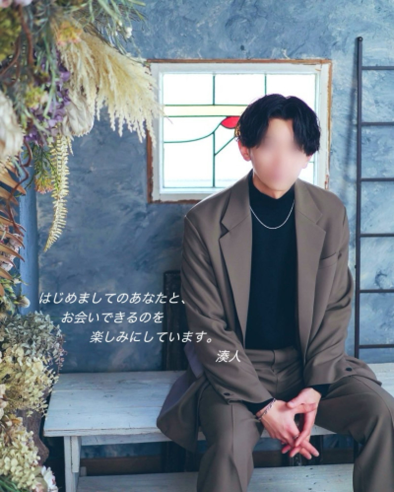 イベント?