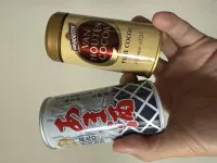 「飲む点滴」