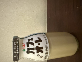 温泉、サウナ、コーヒー牛乳、そして見知らぬおじさんとの静かな戦い。