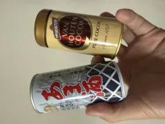 「飲む点滴」