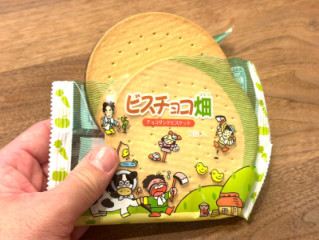 甘い誘惑?