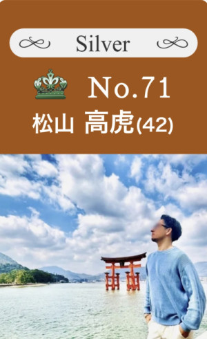 梅雨明けとともに?