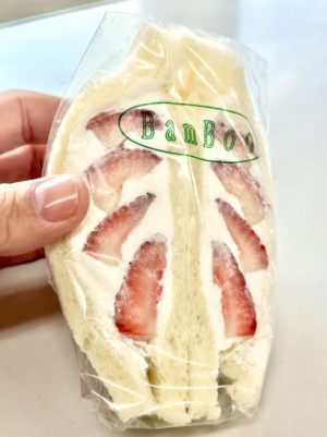 罪悪感を感じないで…