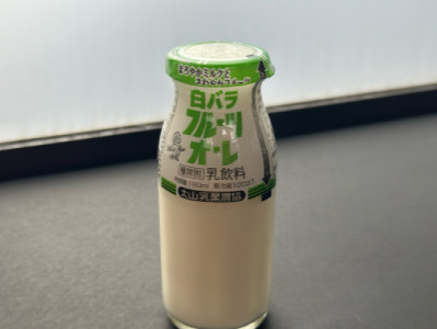 前言撤回です??