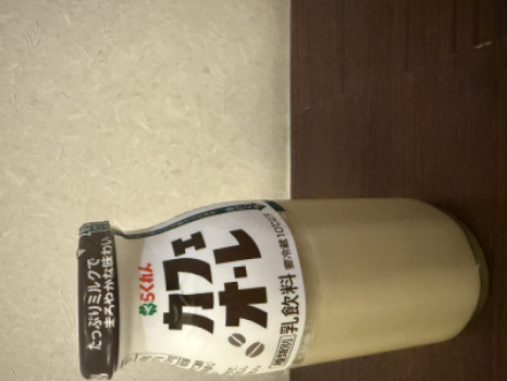 温泉、サウナ、コーヒー牛乳、そして見知らぬおじさんとの静かな戦い。
