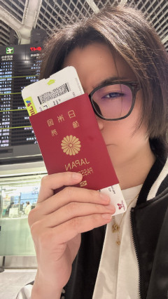 人生初