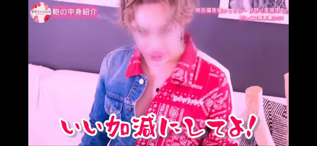 セラピストはこうあるべきだ！