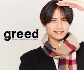 −greed−