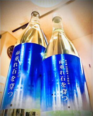 明日から出勤です！！