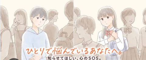 病んでも耐えろ