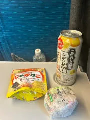 大阪入りします