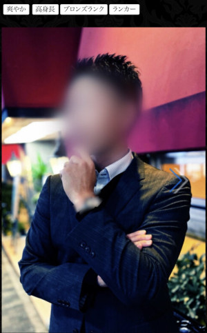 契約更新