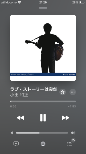 懐メロ