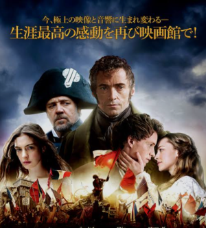 最高の映画