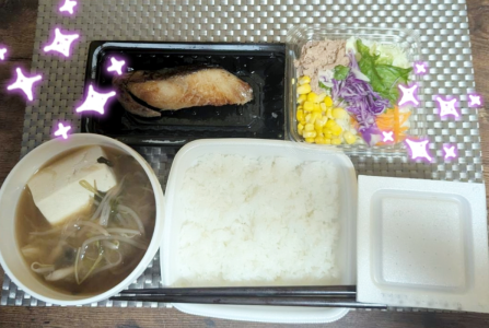 朝からちゃんと