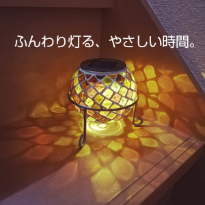 ひとりで寝れる？ほんとに？