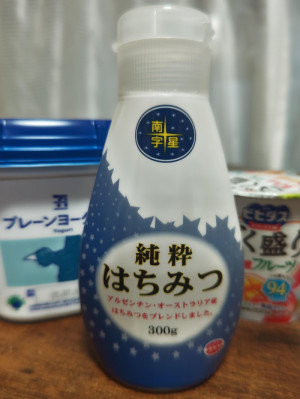 シンプルだけど、心に刺さる幸せの味
