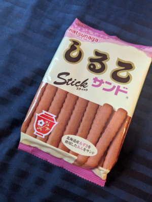 名古屋の夜、コンビニで見つけた