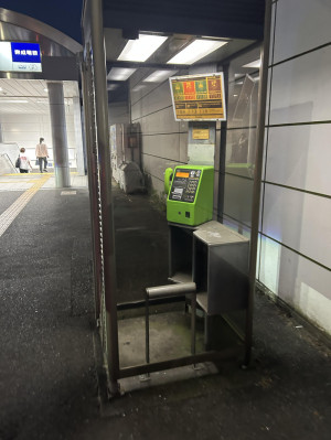 時代が変われど…
