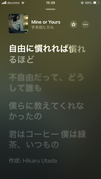 雨