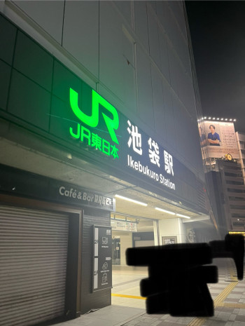 山手線一周ランニングの旅