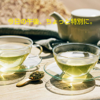 午後の退屈、オレが吹き飛ばすよ