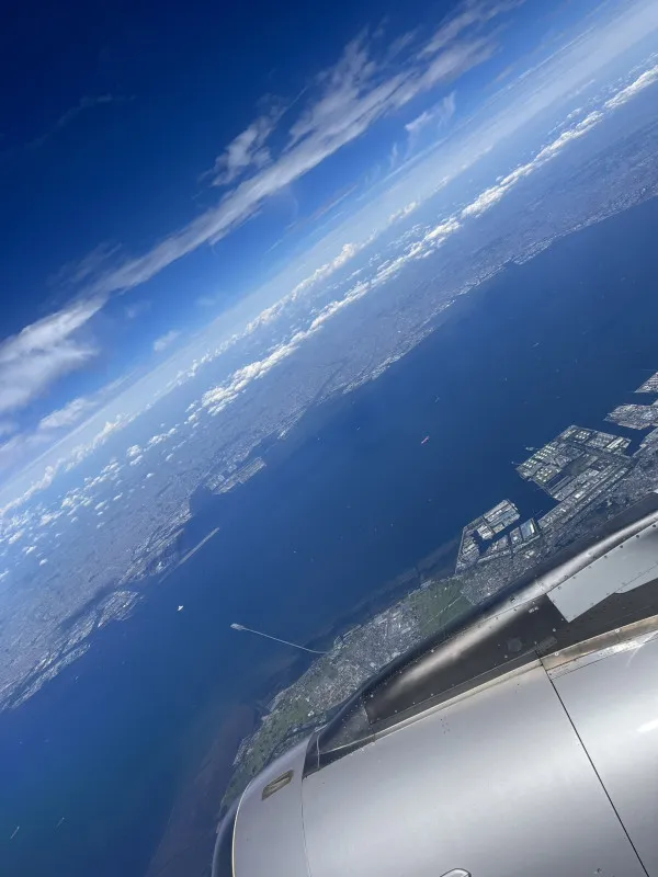 実はお得な空旅