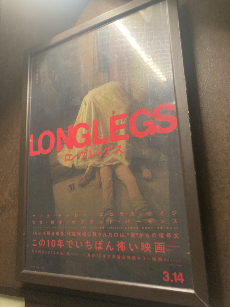 自信と傲慢さ