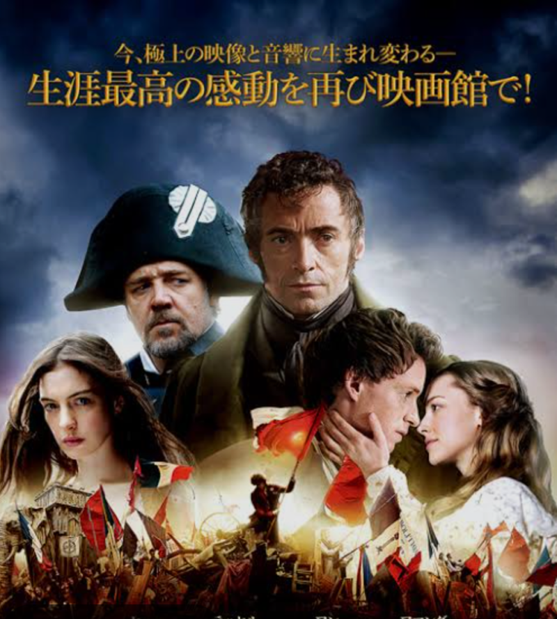 最高の映画