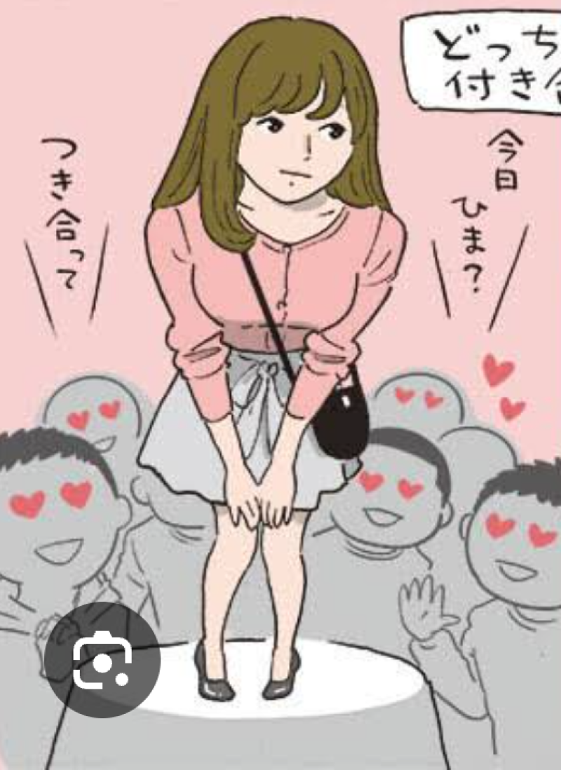 好意は悪ではない