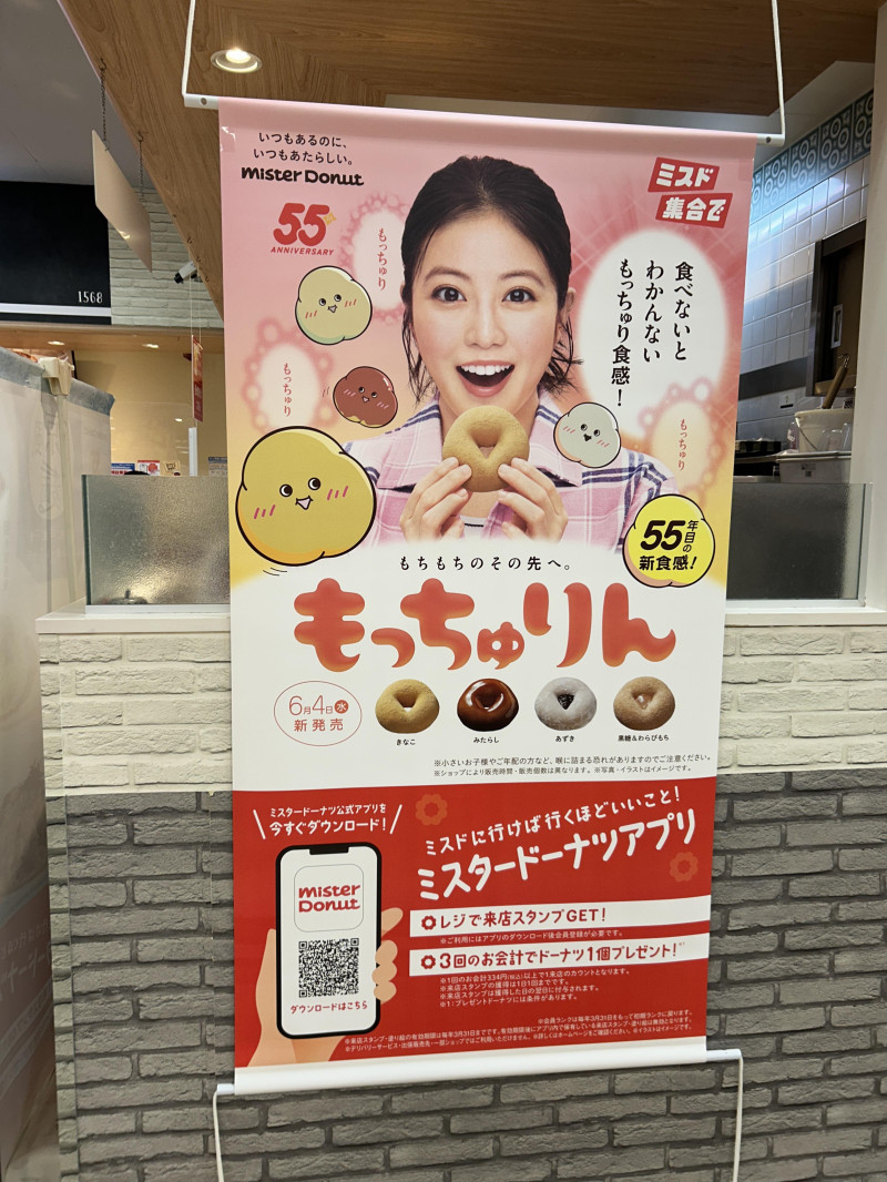 リベンジ……ならず……