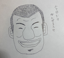 ♢明日から頑張る