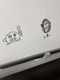 いたずら