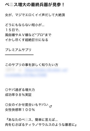 悩んでます